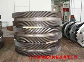 齿轮 